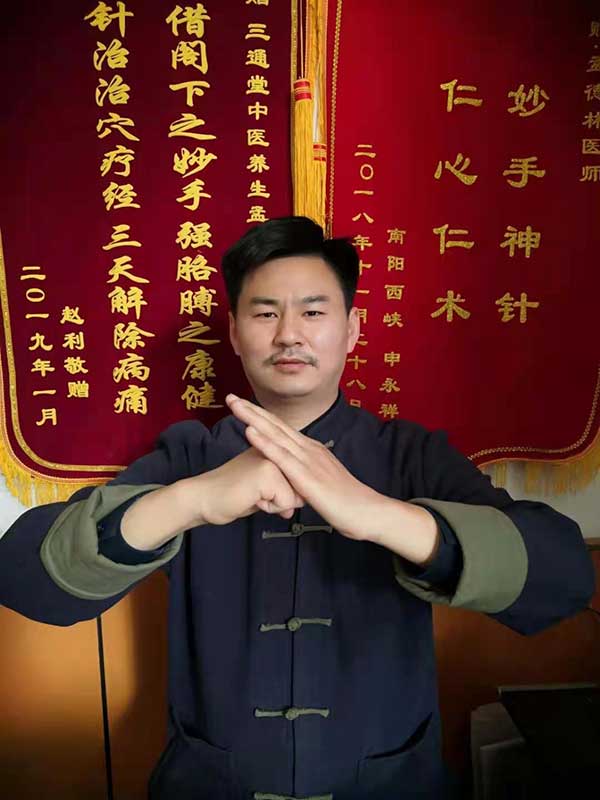 当代针刀医学传承人 — 孟德林