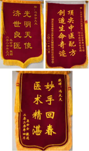 1637895586607735.png image.png