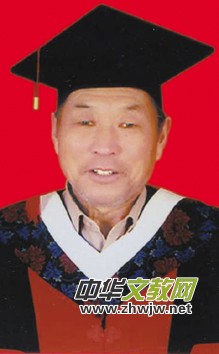 中国优秀民间名中医、传统医学荣誉博士——李书明