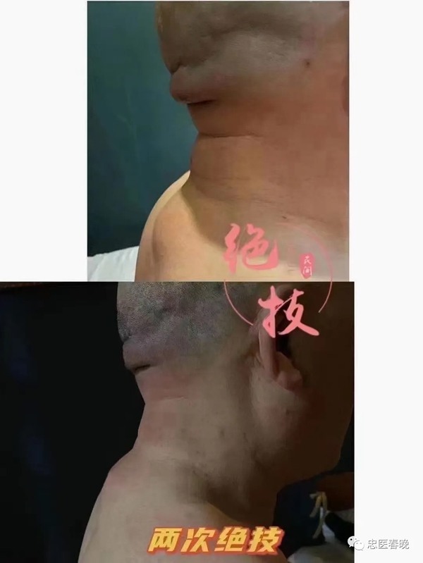 1638974716118467.jpg