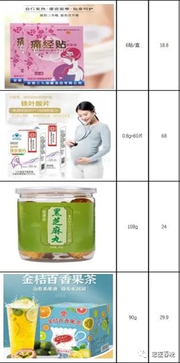 1638974801853160.jpg