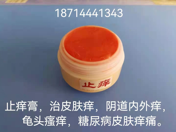 QQ图片20220108163031.png