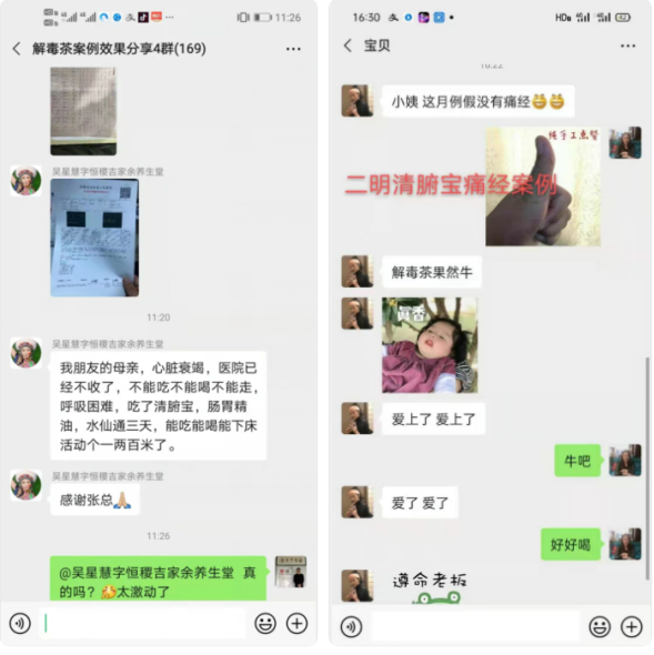 QQ图片20211228160801.png