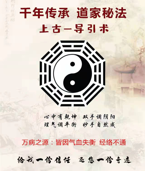 QQ图片20211229110511.png