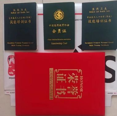 《国医百科》 中医标兵人物——张胜本专访