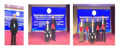 喜迎二十大　　特别报道 中医象古测推技术第四代传承人李炳武