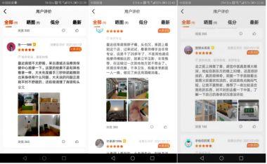 喜迎二十大　　特别报道 中医象古测推技术第四代传承人李炳武