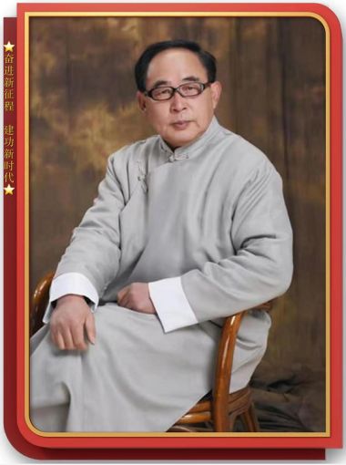 喜迎二十大·专题报道 著名中医药生命科学临床科学家—喻三保