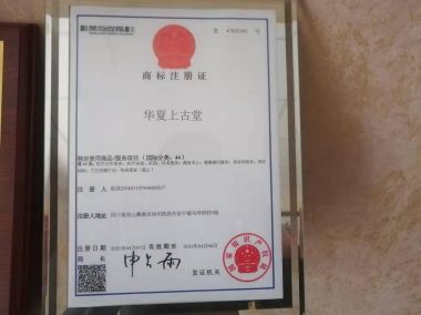 气脉骨雕22代传承人——陈欣（陈樊宇）