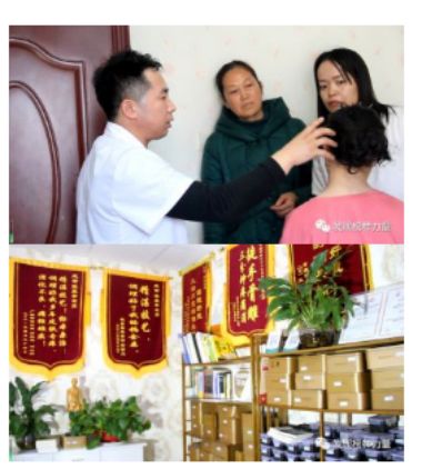 气脉骨雕22代传承人——陈欣（陈樊宇）