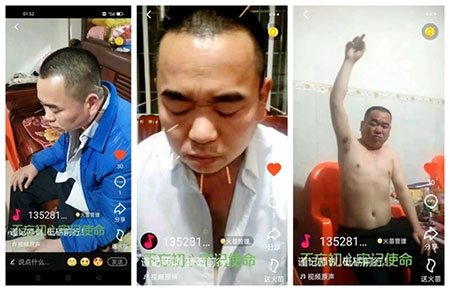 疑难病诊疗专家黎雪凤