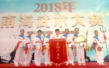 疑难病诊疗专家黎雪凤