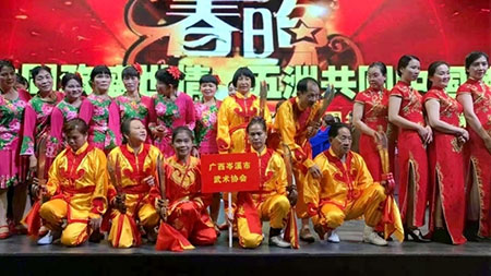 疑难病诊疗专家黎雪凤