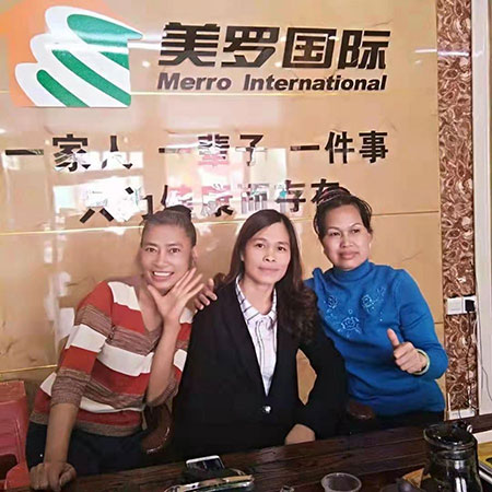 疑难病诊疗专家黎雪凤