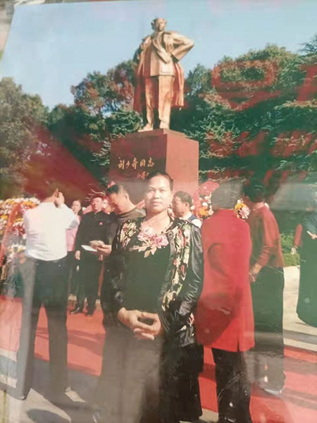 疑难病诊疗专家黎雪凤