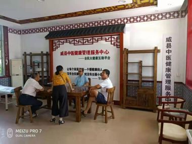 喜迎全国两会·医路前行 慈心大爱中医气功抗癌先锋——陈若峰