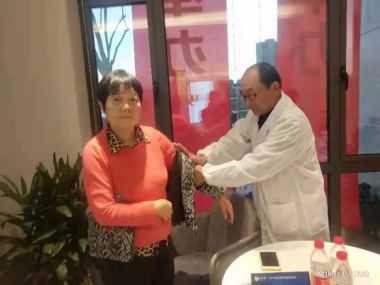 喜迎全国两会·医路前行 慈心大爱中医气功抗癌先锋——陈若峰