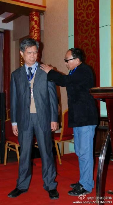 喜迎全国两会·医路前行 慈心大爱中医气功抗癌先锋——陈若峰