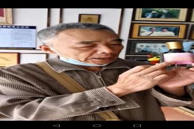 明眼识良医   烈火炼真金-雷超清