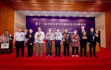 刘氏明洋茯苓木瓜营养素——刘得仁