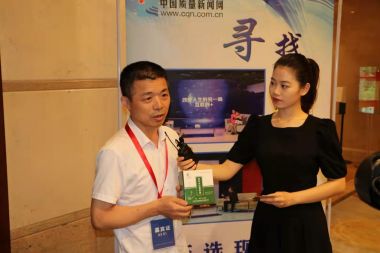 刘氏明洋茯苓木瓜营养素——刘得仁