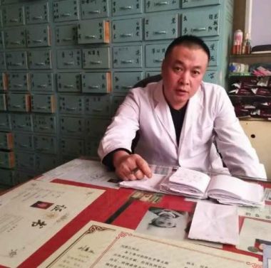 德艺双馨 大医精诚 中医<武>治天下--刘春江