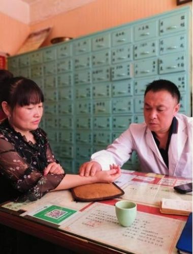 德艺双馨 大医精诚 中医<武>治天下--刘春江