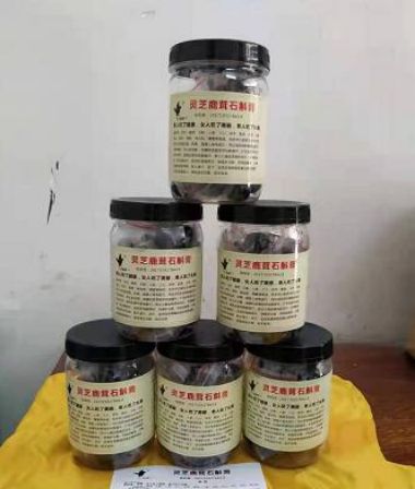 国医百科官网特别报道 心脑血管疾病专家——熊培书