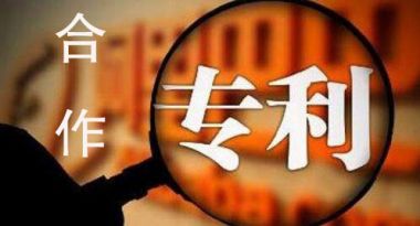 国医百科官网特别报道 心脑血管疾病专家——熊培书