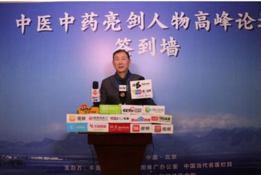 中医千年传承 徒手秒杀百病技术研创人---牛佩志