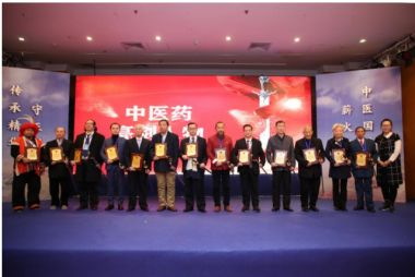 中医千年传承 徒手秒杀百病技术研创人---牛佩志