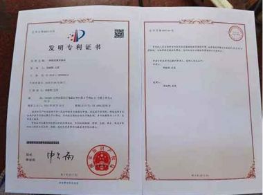 著名瑶医银疗推拿专家——周继辉