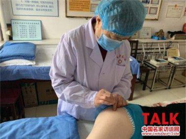 国医百科官方网站特别报道 肩陵穴的研发者——王艳春专家