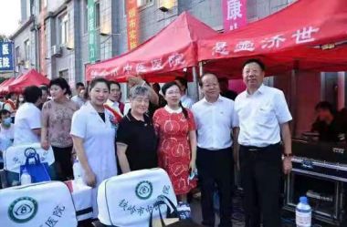 国医百科官方网站特别报道 肩陵穴的研发者——王艳春专家