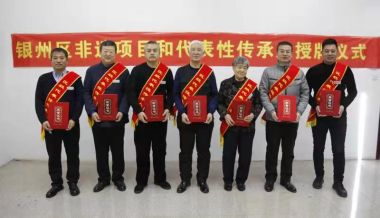 国医百科官方网站特别报道 肩陵穴的研发者——王艳春专家