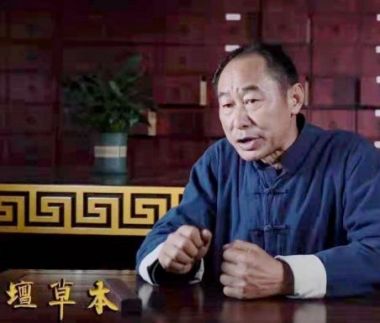 杨照国——中华杨氏天波府医学传人