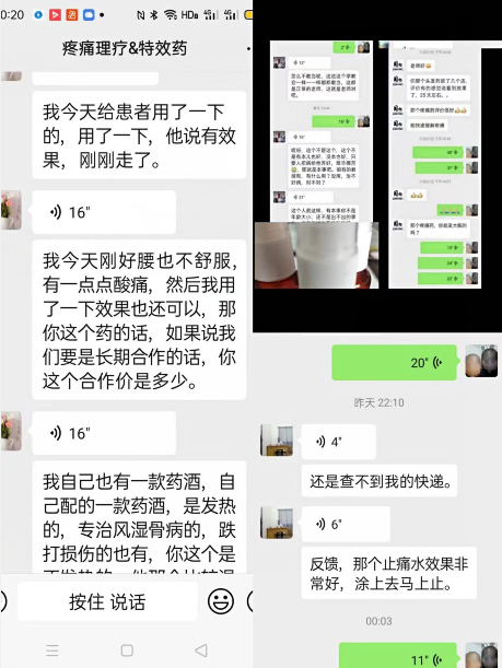 1657870681227581.png QQ图片20220715150602.png