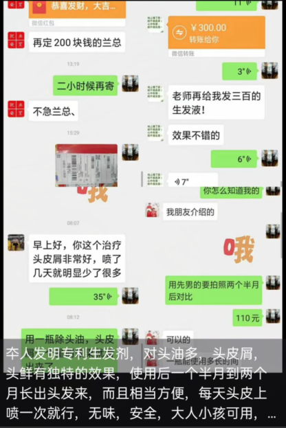 1657870731147188.png QQ图片20220715150732.png