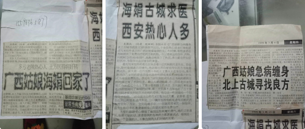 1657870867209451.png QQ图片20220715150432.png