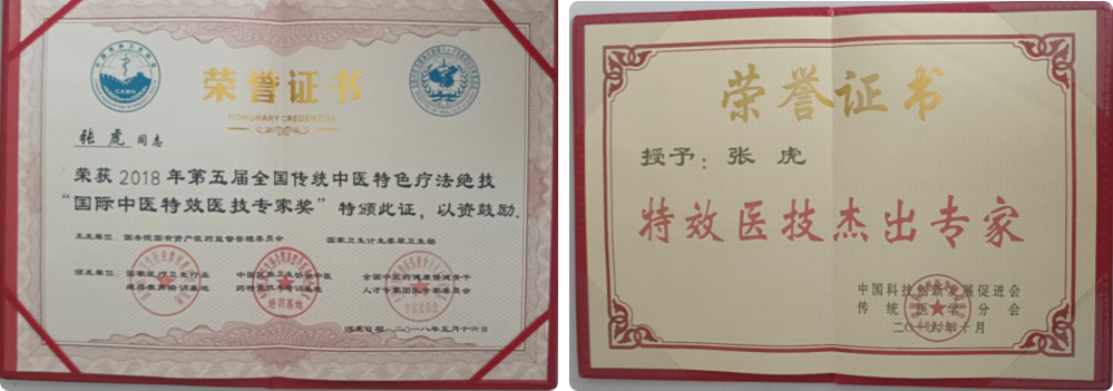 1660545364683700.png QQ图片20220815142539.png