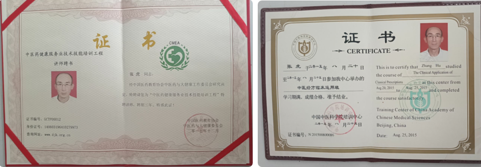 1660545480187563.png QQ图片20220815143017.png