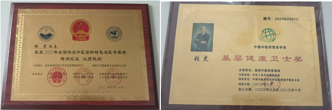 1660543512128032.png QQ图片20220815112440.png