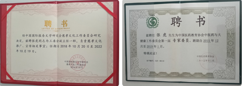 1660545312715042.png QQ图片20220815142214.png