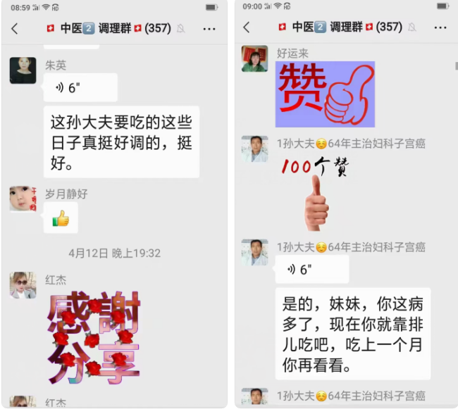 1659065029401135.png QQ图片20220728182144.png