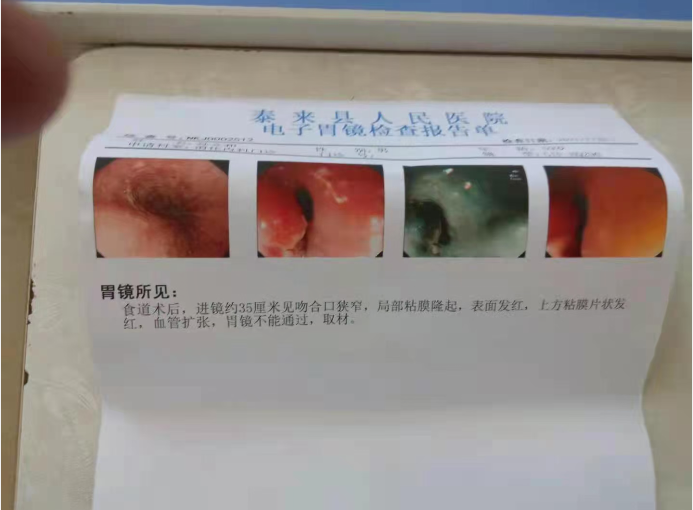 1659074264126414.png QQ图片20220728190732.png