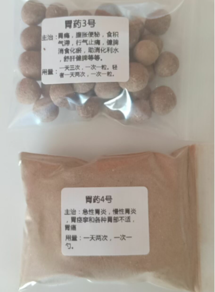 1659073406105296.png QQ图片20220728192043.png