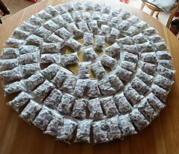 1659065101136681.png QQ图片20220728183500.png