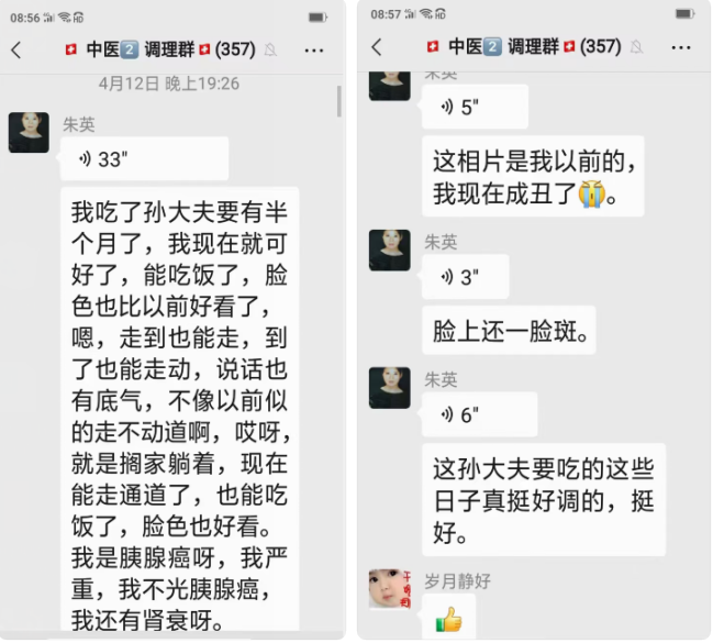 1659065015427025.png QQ图片20220728182041.png