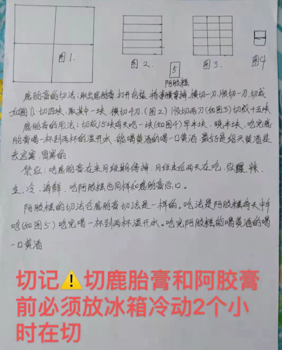 1659073694236537.png QQ图片20220728185726.png