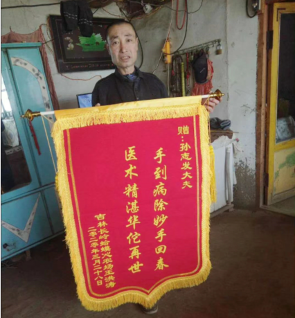 1659075299470285.png QQ图片20220728192224.png